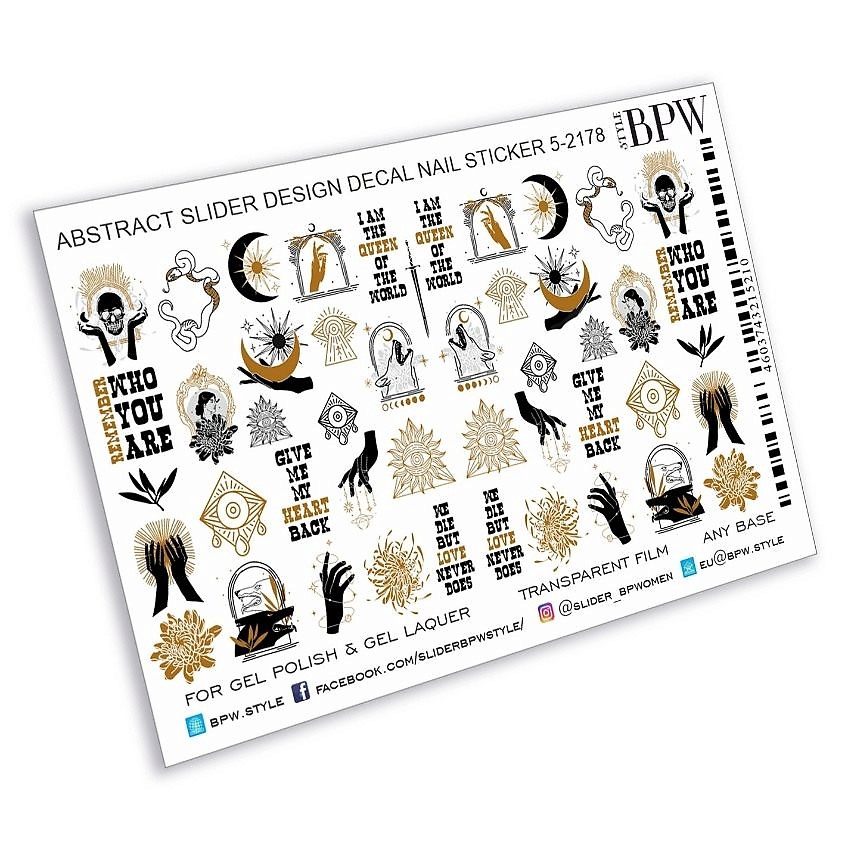 Изображение товара BPW.STYLE Слайдер дизайн Абстрактный микс, 1 шт.