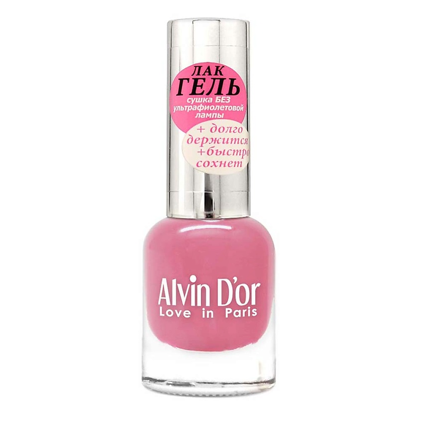 Изображение товара ALVIN D'OR Лак для ногтей ЛАК-ГЕЛЬ ярко-розовый 13