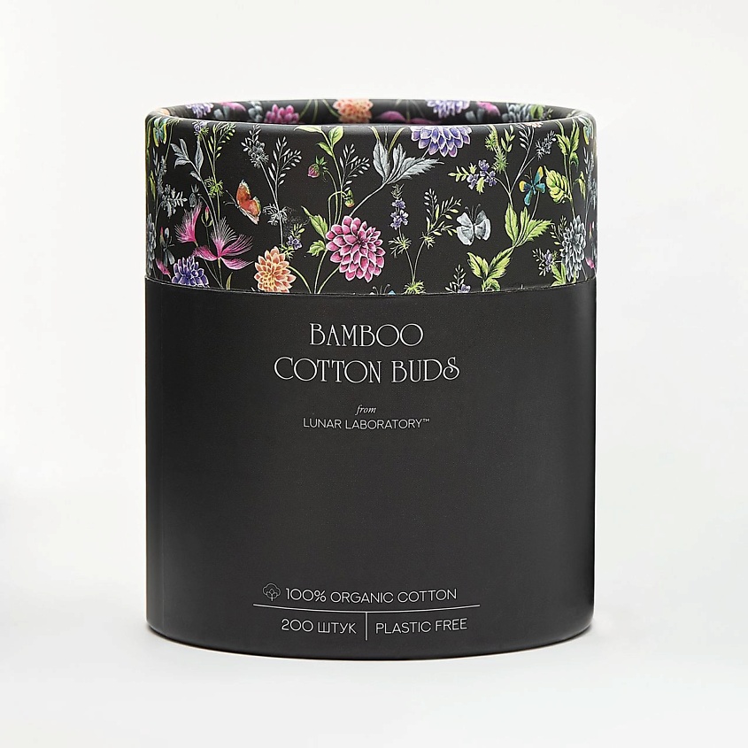 Изображение товара LUNAR LABORATORY Бамбуковые ватные палочки биоразлагаемые для макияжа, 200 шт.