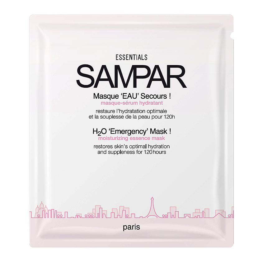 Изображение товара SAMPAR PARIS Увлажняющая маска-сыворотка SOS для лица, 25 г