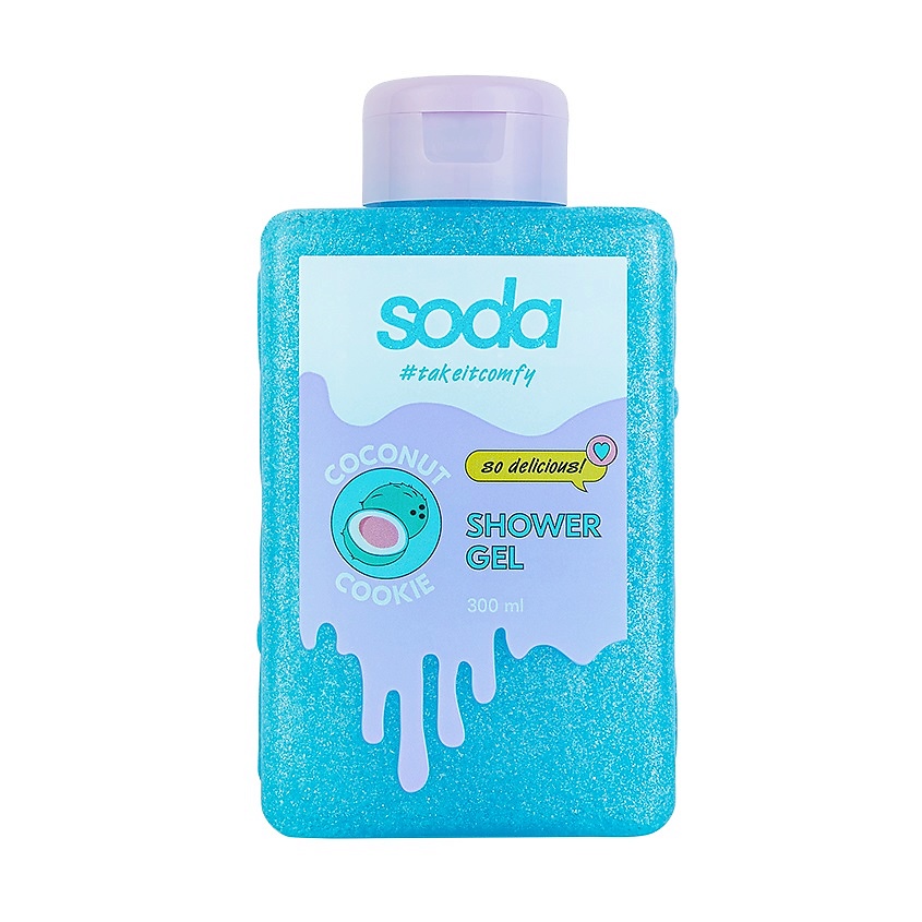 Изображение товара SODA Гель для душа #takeitcomfy "COCONUT COOKIE", 300 мл