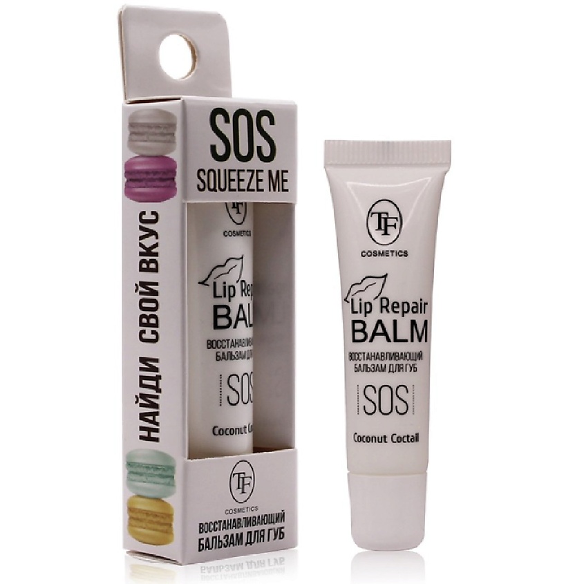 Изображение товара TF Восстанавливающий и увлажняющий бальзам для губ Lip Repair Balm