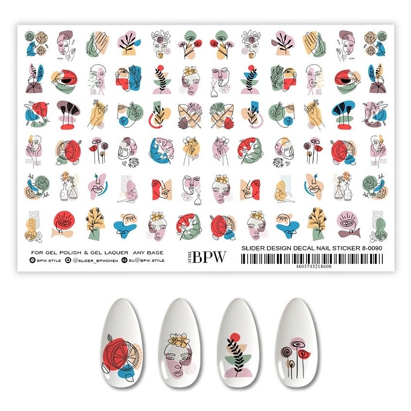 Изображение товара BPW.STYLE Гранд-слайдер Абстрактный микс лица и руки 1 шт.