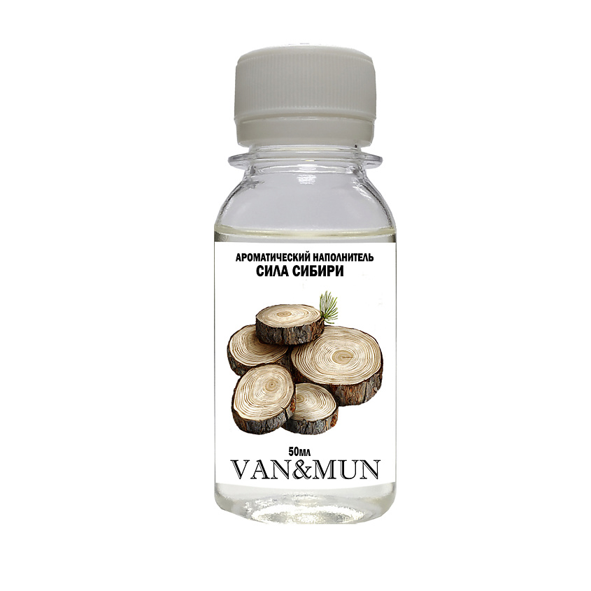 Изображение товара VAN&MUN Ароматический наполнитель для диффузора Сила Сибири, 50 мл
