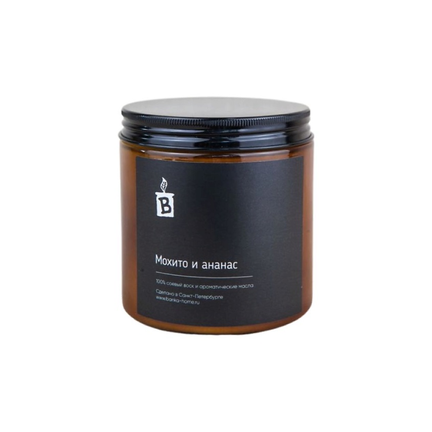 Изображение товара BANKA HOME Ароматическая свеча в темной банке "Мохито и ананас", 480 мл