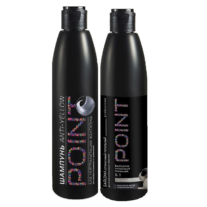 Изображение товара POINT Набор Шампунь Anti Yellow, тон №10.65 + Бальзам Пепельный, тон №8.1, 1 шт.