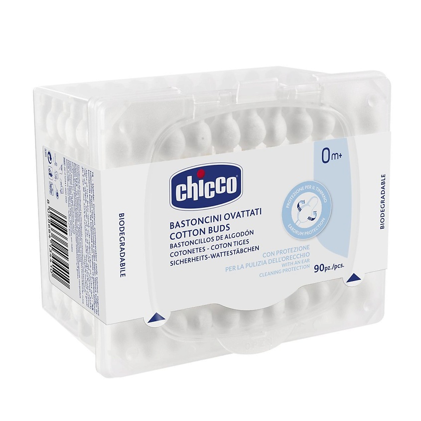 Изображение товара CHICCO Палочки ватные с ограничителем для детей, 60 шт.