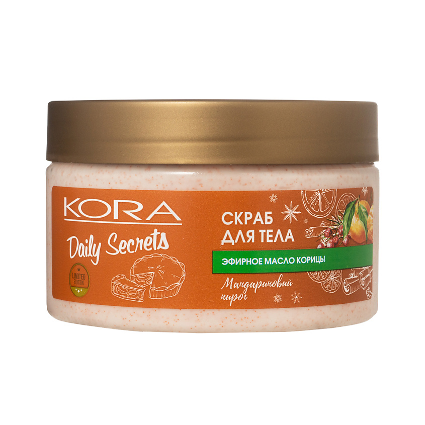 Изображение товара KORA Скраб для тела Мандариновый пирог Daily Secrets, 250 мл