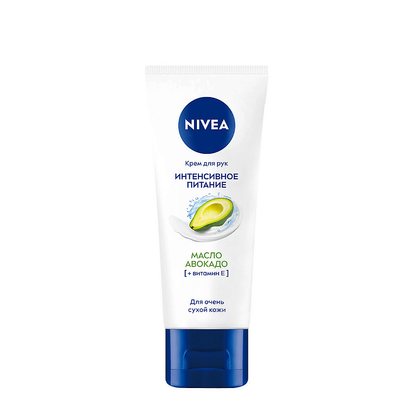 Изображение товара Крем для рук NIVEA Интенсивное питание с маслом авокадо 50 мл