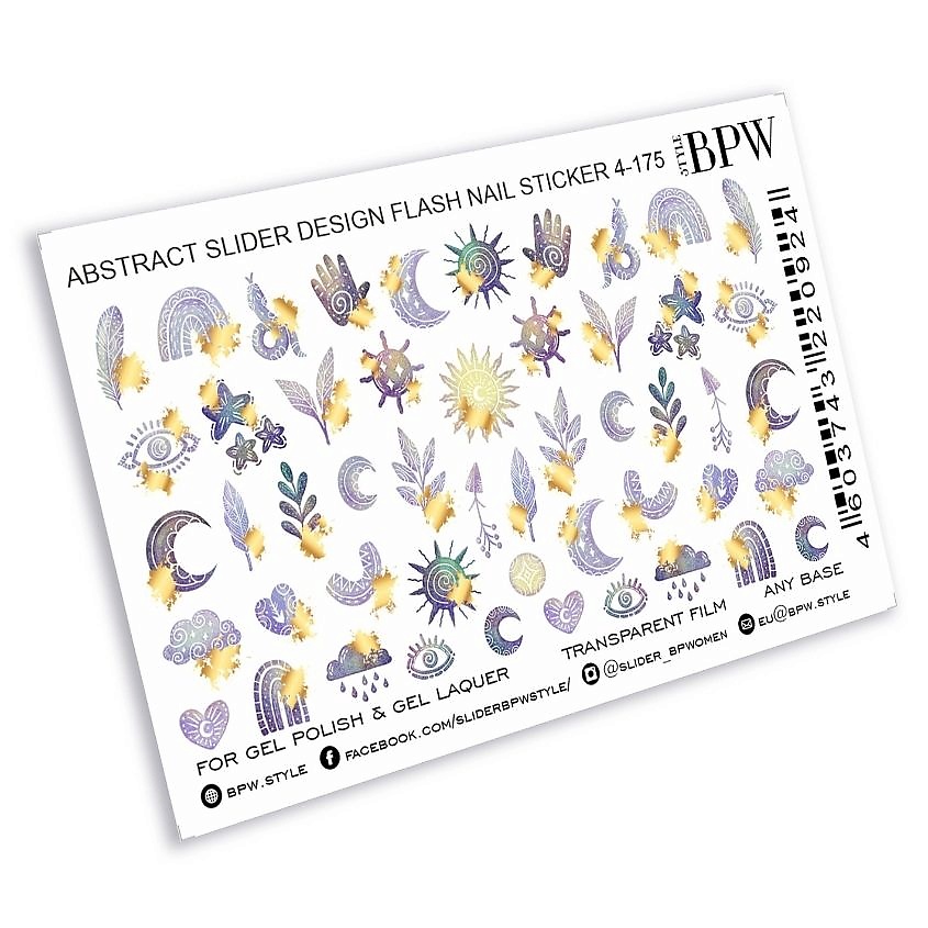 Изображение товара Слайдер-дизайн металлик Мистика от BPW.STYLE для маникюра