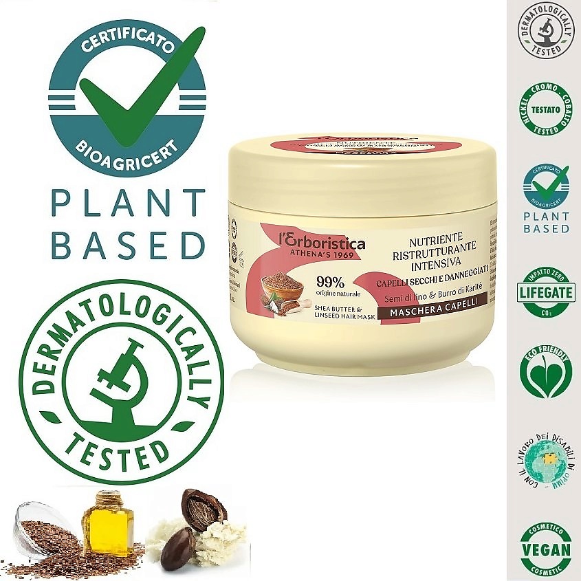 Изображение товара L`ERBORISTICA Натуральная Маска для окрашенных и поврежденных волос с маслами Льна и Ши, 200 мл