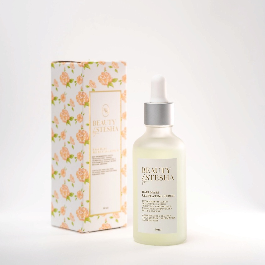 Изображение товара Сыворотка для роста и укрепления волос Beauty by Stesha 1 шт