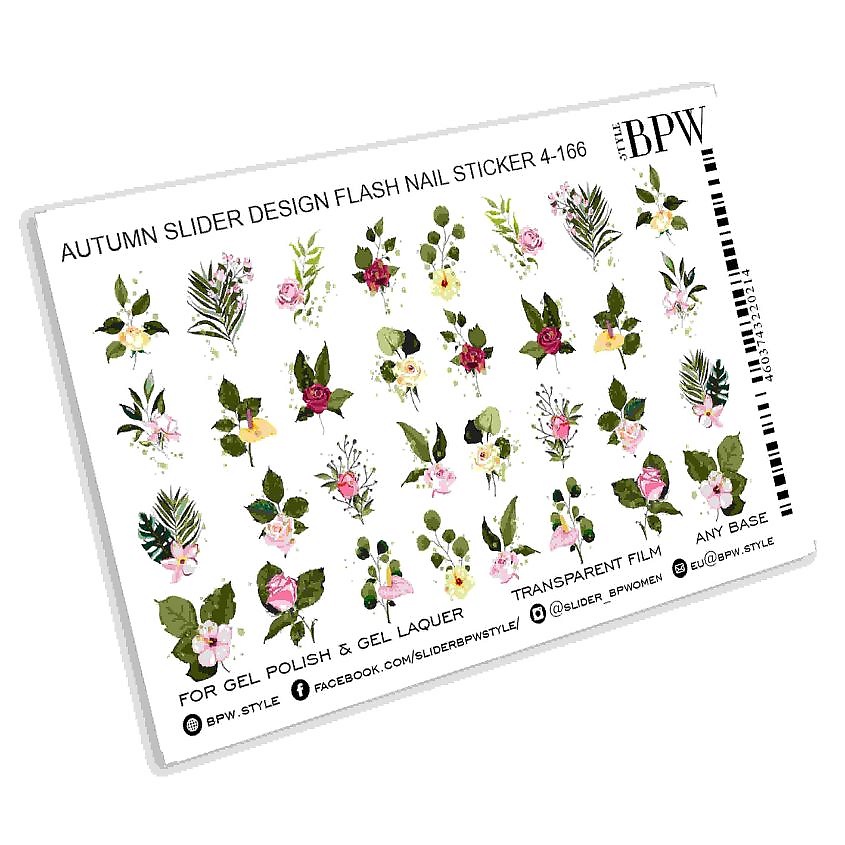 Изображение товара BPW.STYLE Слайдер-дизайн металлик Цветы с золотом 1 шт для маникюра