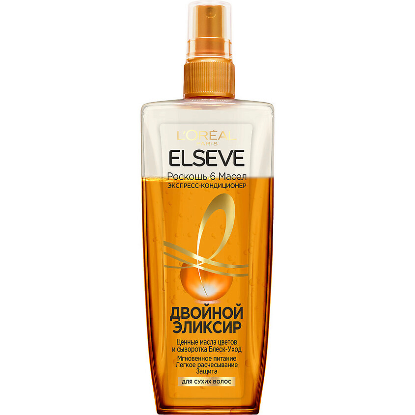 Изображение товара ELSEVE Экспресс-кондиционер для сухих волос Роскошь 6 масел 200 мл