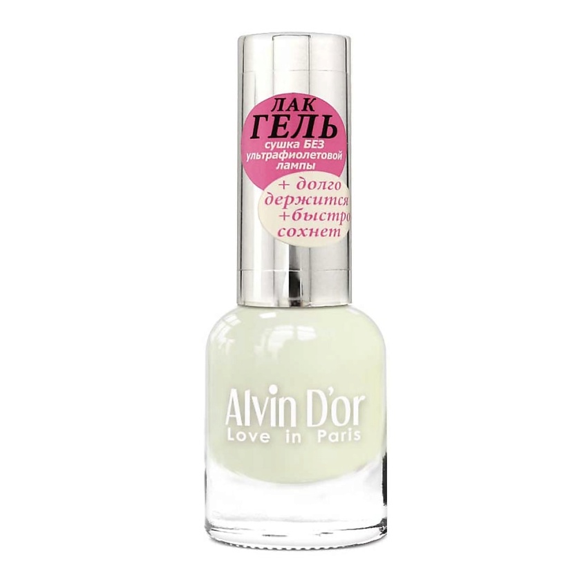 Изображение товара ALVIN D'OR Лак для ногтей ЛАК-ГЕЛЬ 150 Пыльный белый