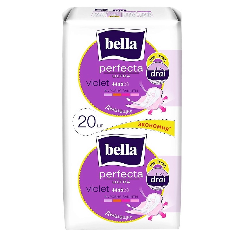 Изображение товара BELLA Прокладки ультратонкие Perfecta Ultra Violet deo fresh, 20 шт.