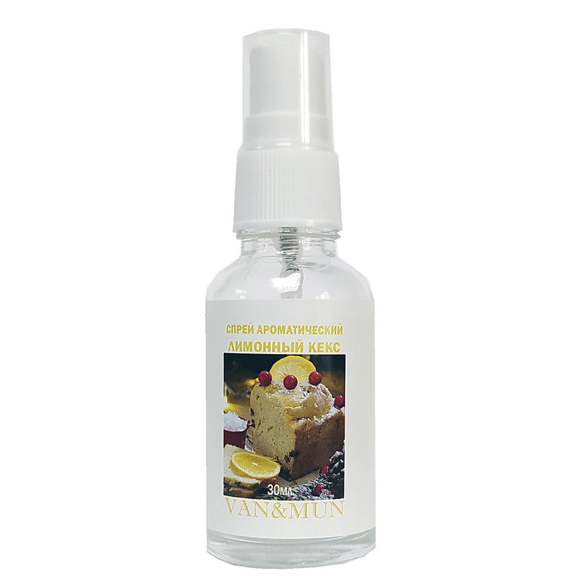 Изображение товара VAN&MUN Ароматический спрей для дома и офиса Лимонный кекс, 30 мл