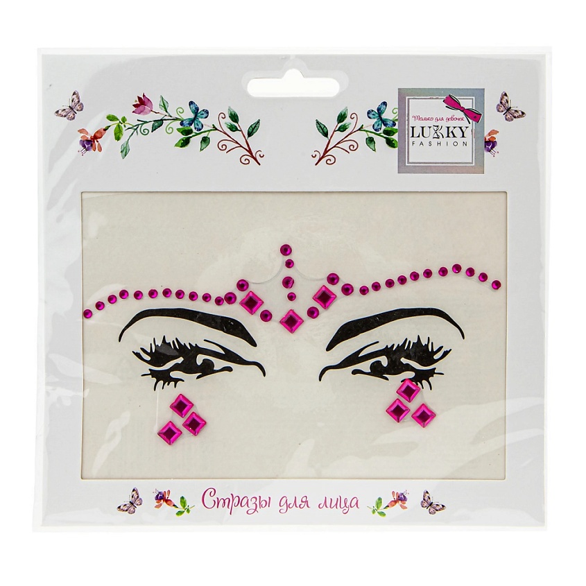 Изображение товара Стразы для лица LUKKY Яркая фуксия - 1 шт.