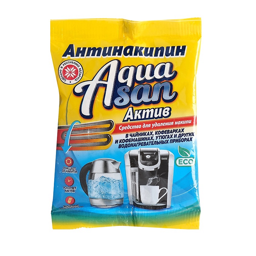 Изображение товара AQUASAN Средство для удаления накипи "Актив" AQUASAN в саше, 1 шт.