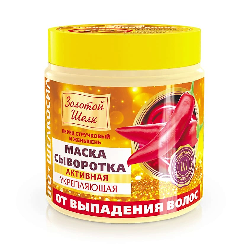Изображение товара ЗОЛОТОЙ ШЕЛК Активная укрепляющая маска-сыворотка от выпадения волос, 500 мл