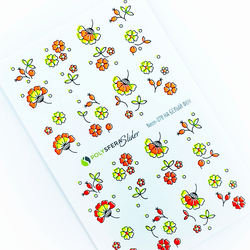 Изображение товара ПОЛИСФЕРА Слайдер дизайн для ногтей флуоресцентный Super Neon 078 1 шт