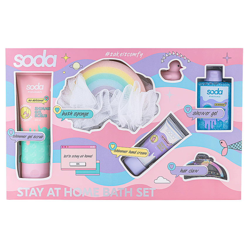 Изображение товара SODA Набор Stay At Home #takeitcomfy, 300 мл + 200 мл + 50 мл + 4 х 1 шт