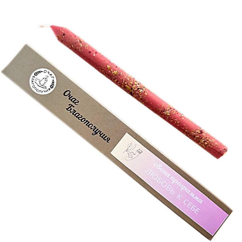 Изображение товара Свеча-программа Любовь к себе натуральный пчелиный воск для укрепления самооценки