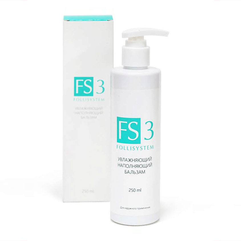 Изображение товара FOLLISYSTEM Увлажняющий наполняющий бальзам – FS3, 250 мл