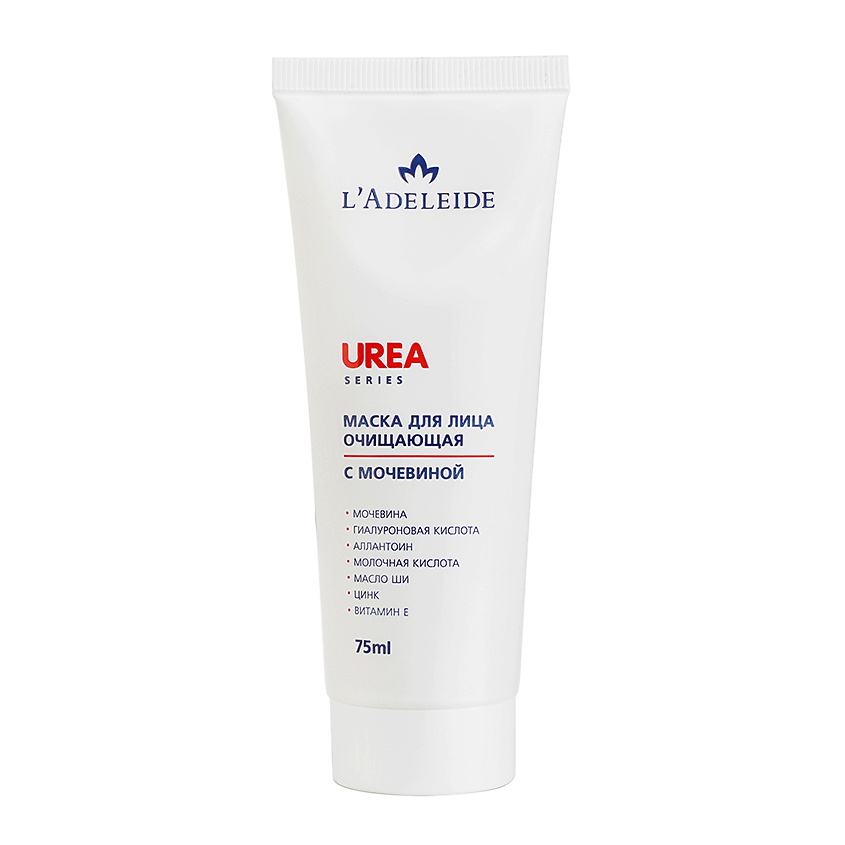 Изображение товара L'ADELEIDE Очищающая маска для лица с мочевиной, 75 мл