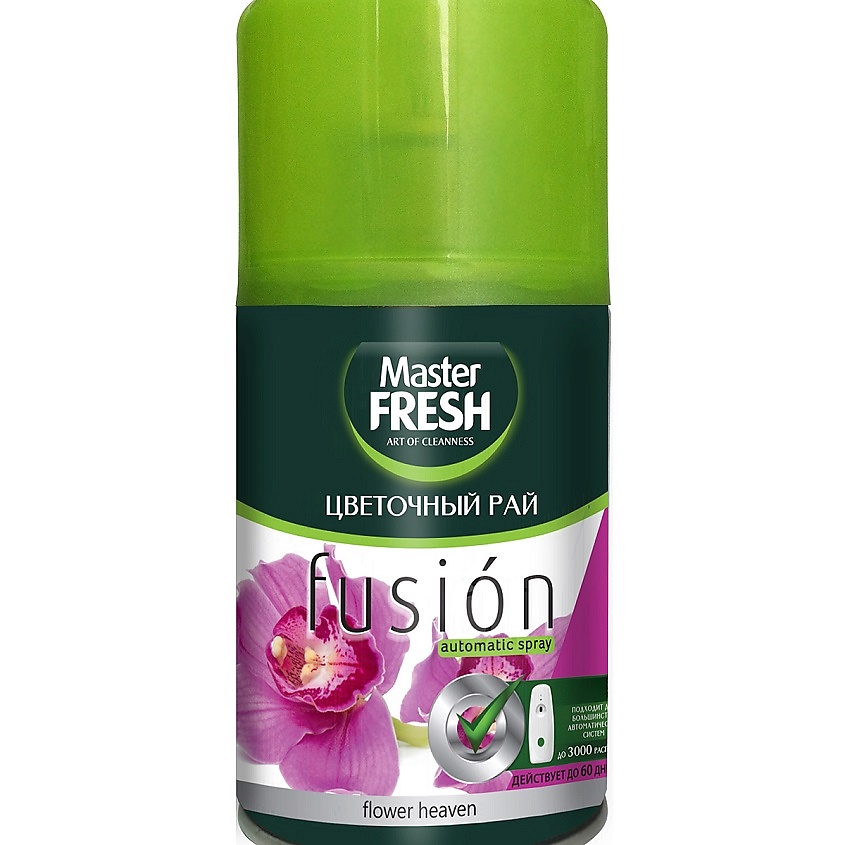 Изображение товара Освежитель воздуха Master FRESH Цветочный рай 250 мл сменный блок для автоматических систем