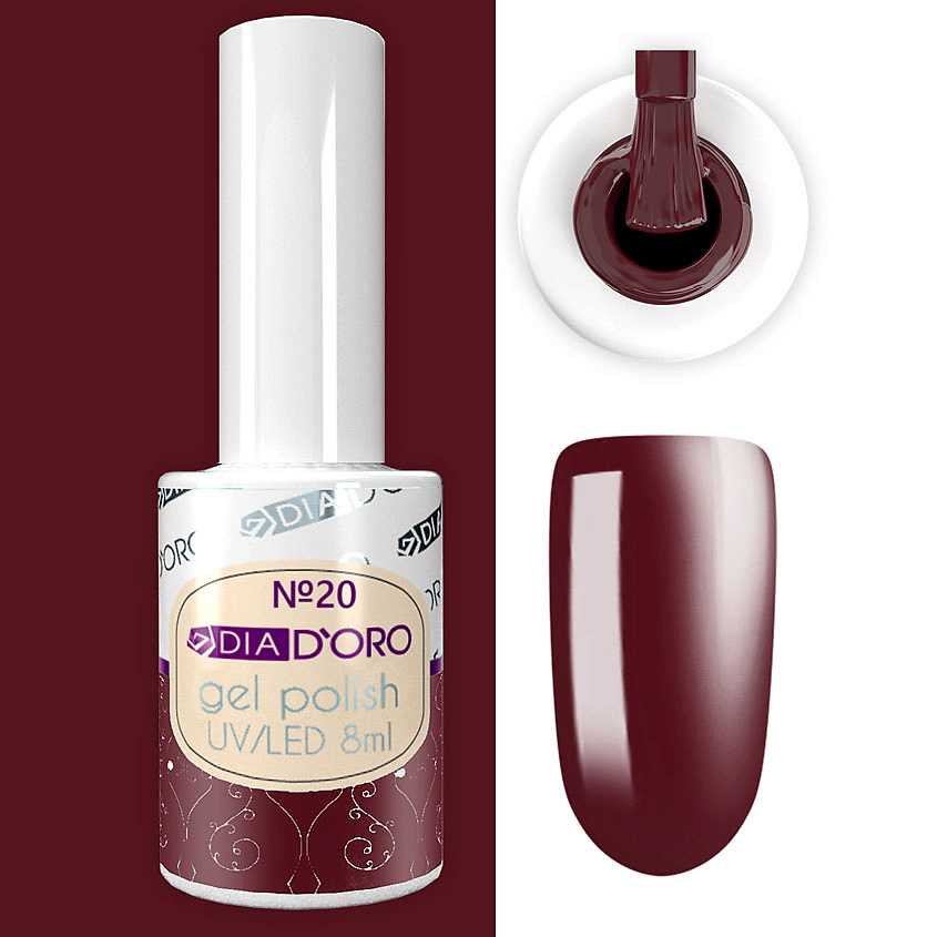 Изображение товара DIA D`ORO Гель-лак Classics Professional NEON, №20 Фиолетово-винный