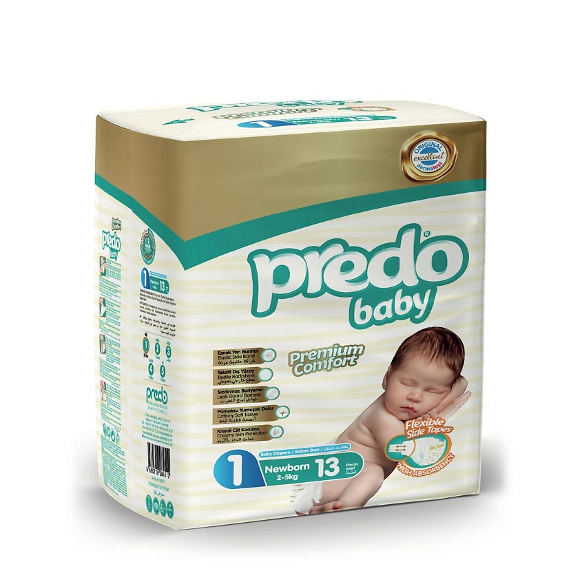 Изображение товара Подгузники PREDO BABY № 1 для новорожденных 2-5 кг, 13 шт