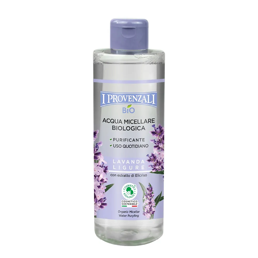 Изображение товара I PROVENZALI Мицеллярная вода Лигурийская лаванда, 1 шт.