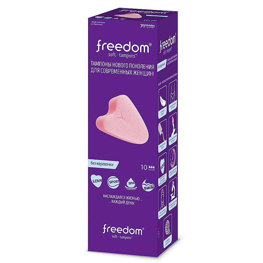 Изображение товара FREEDOM Тампоны женские гигиенические normal, 10 шт
