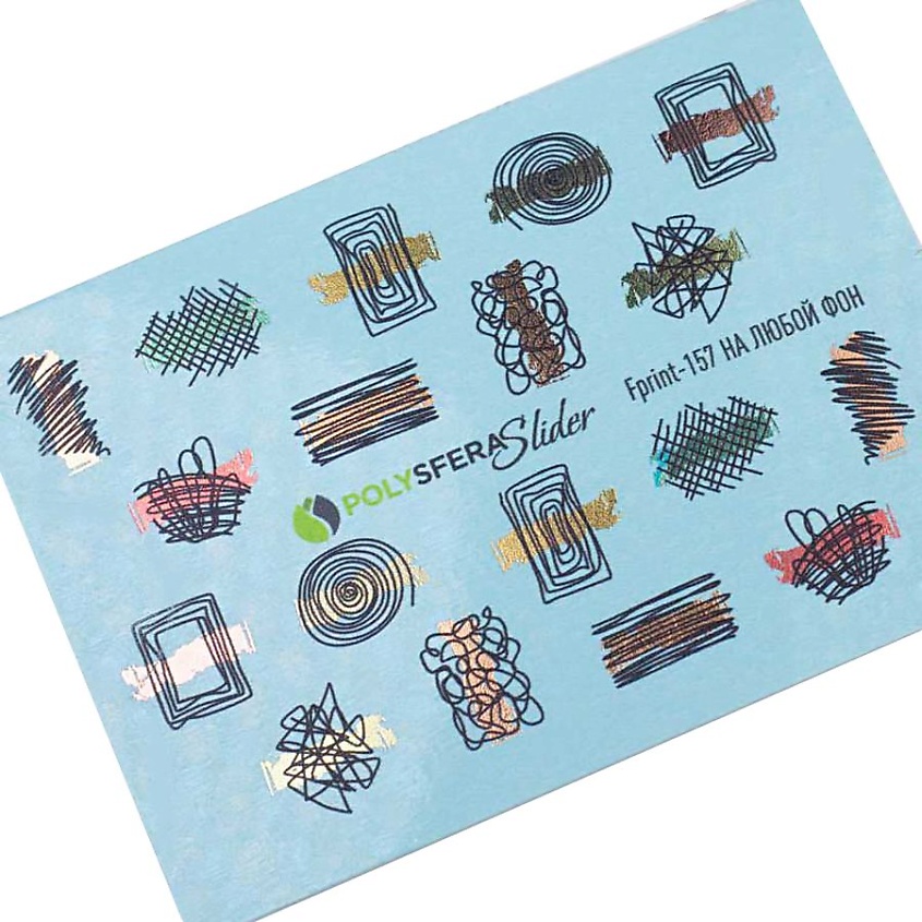 Изображение товара Комбинированный слайдер для ногтей с фольгой 157 1 шт Стильный нейл-арт аксессуар