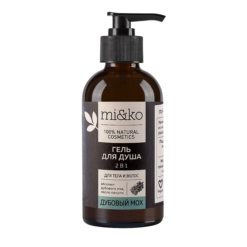 Изображение товара MI&KO Гель для душа 2 в 1 Дубовый мох, 200 мл