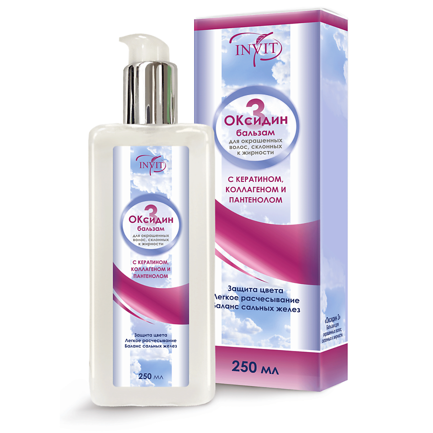 Изображение товара INVIT Бальзам для окрашенных волос склонных к жирности, Оксидин 3, 250 мл