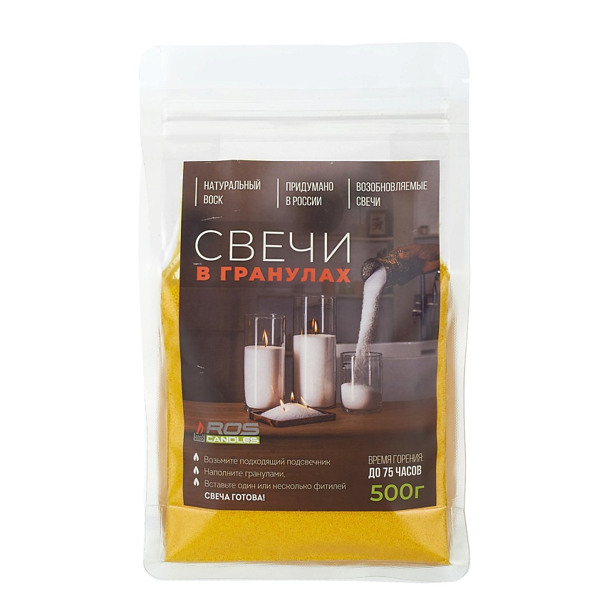 Изображение товара Насыпные свечи восковые из пальмового стеарина желтый 475 рублей