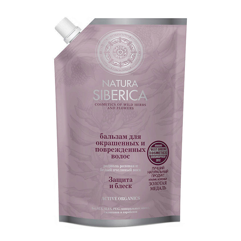 Изображение товара NATURA SIBERICA Бальзам для окрашенных и поврежденных волос "Защита и блеск", 500 мл
