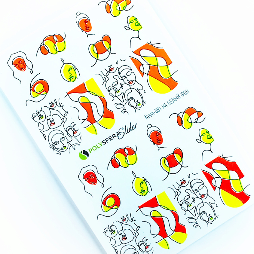 Изображение товара Полисфера Слайдер дизайн для ногтей флуоресцентный Super Neon 081 1 шт