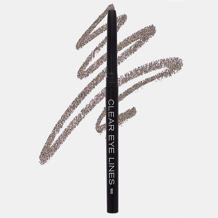 Изображение товара PARISA COSMETICS Eyes карандаш для глаз автоматический влагоустойчивый, № 103 Коричневый светлый 1 г