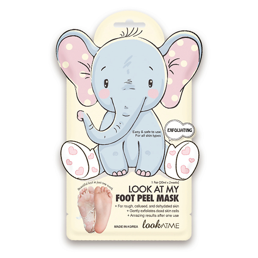 Изображение товара LOOK AT ME Маска для ног отшелушивающая Foot Peel Mask, 2*20 мл
