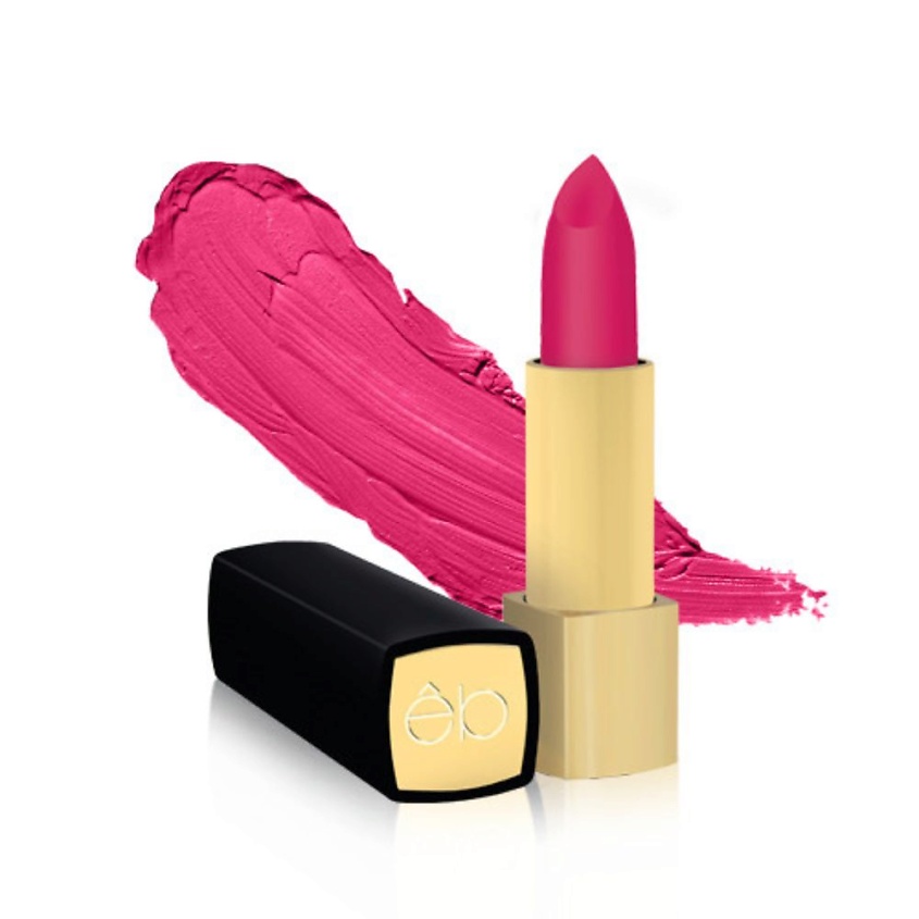 Изображение товара ETRE BELLE Интенсивно увлажняющая губная помада Color Passion Lipstick, Fuchsia Passion