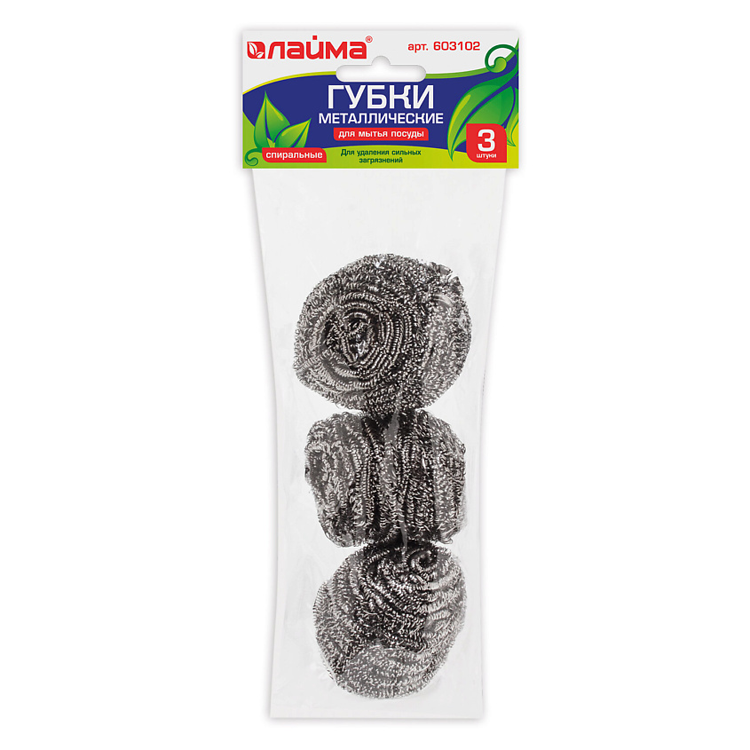 Изображение товара LAIMA Губки (мочалки) для посуды металлические, цвет: Серебряный, 3 набор