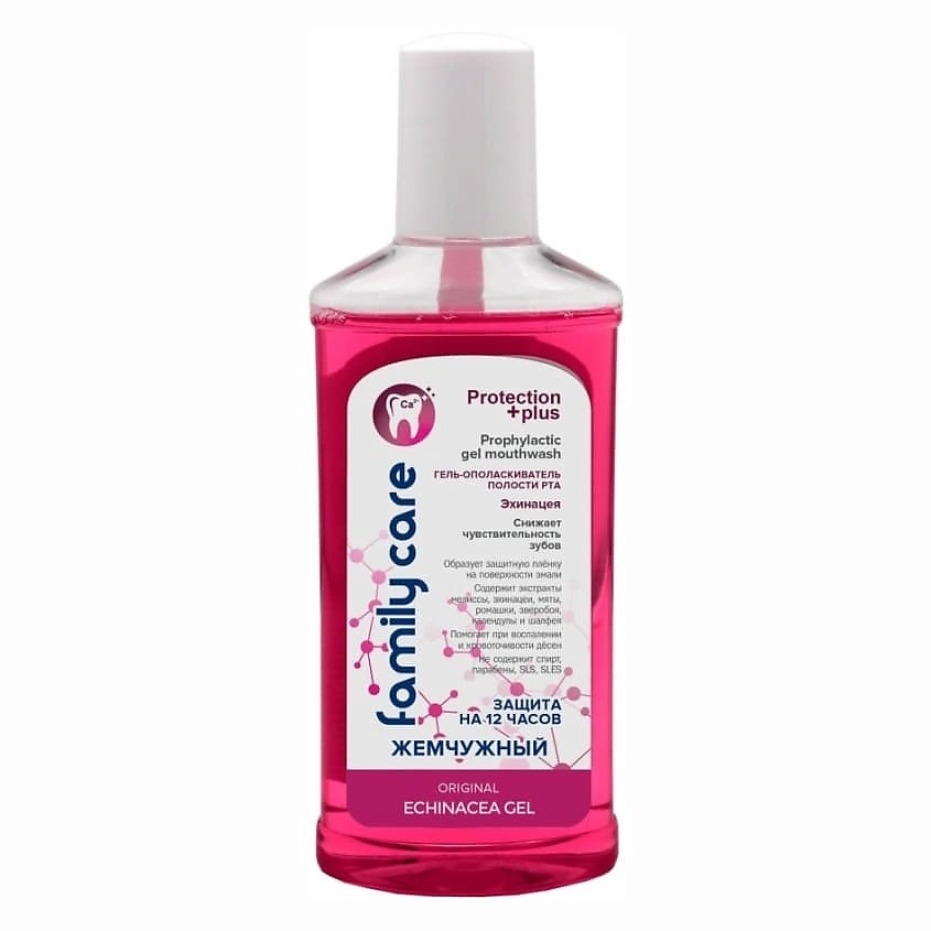 Изображение товара ЖЕМЧУЖНАЯ Гелевый ополаскиватель Эхинацея для чувствительных зубов 250 мл