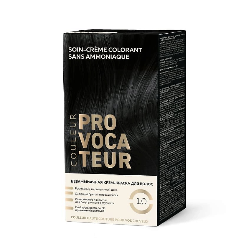 Изображение товара PROVOCATEUR Couleur 1.0 Идеальный Черный стойкая безаммиачная крем-краска для волос