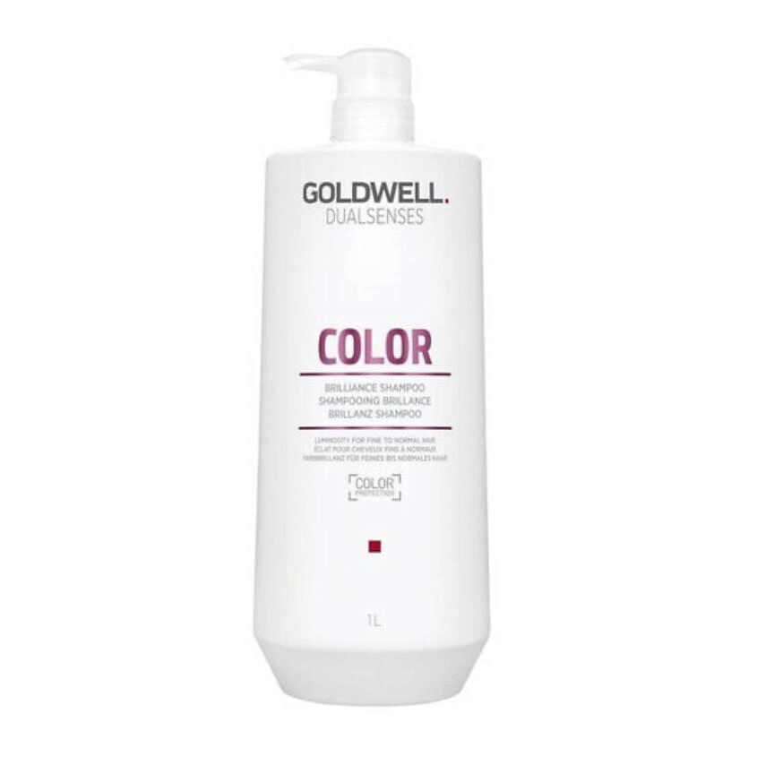 Изображение товара GOLDWELL Шампунь для окрашенных волос Dualsense Color Brilliance, 1000