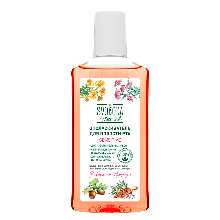 Изображение товара Опытный натуральный ополаскиватель для полости рта SENSITIVE 300 мл СВОБОДА