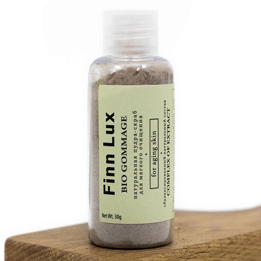 Изображение товара FINNLUX Скраб для возрастной кожи лица, 0.03 g