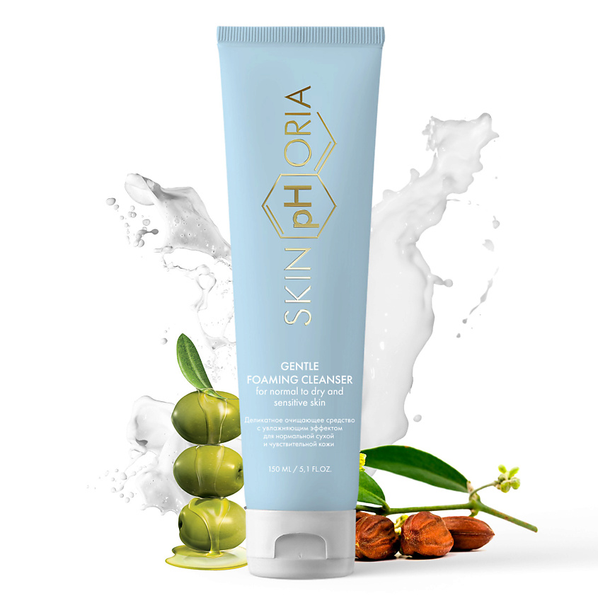 Изображение товара SKINPHORIA Деликатное очищающее средство с увлажняющий эффектом Gentle Foaming Cleanser, 150 мл